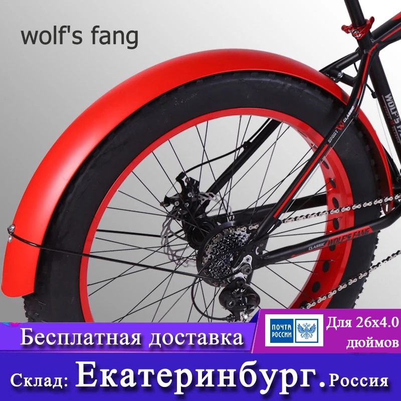 Wolfs Fang   ̵ Ÿ̾  ,  ..